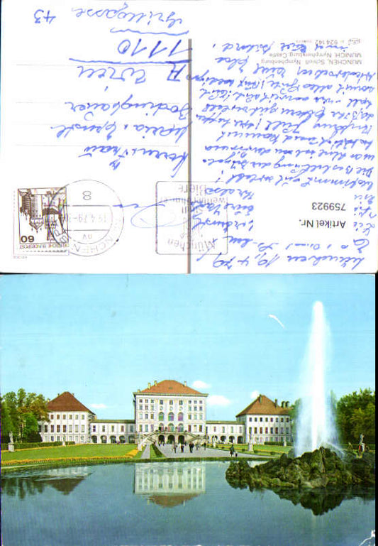 alte Ansichtskarte