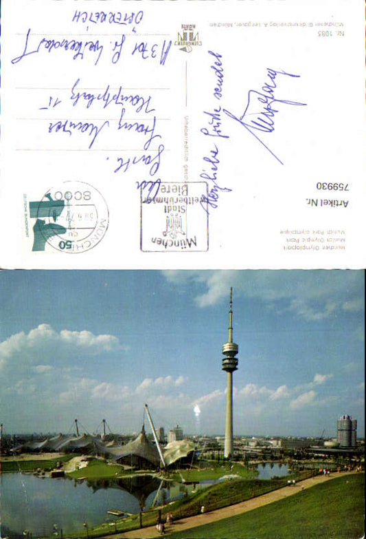 alte Ansichtskarte