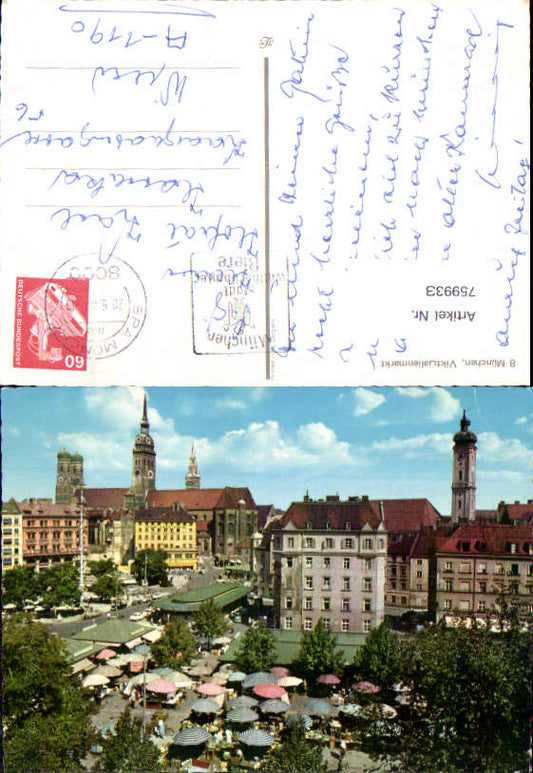 alte Ansichtskarte