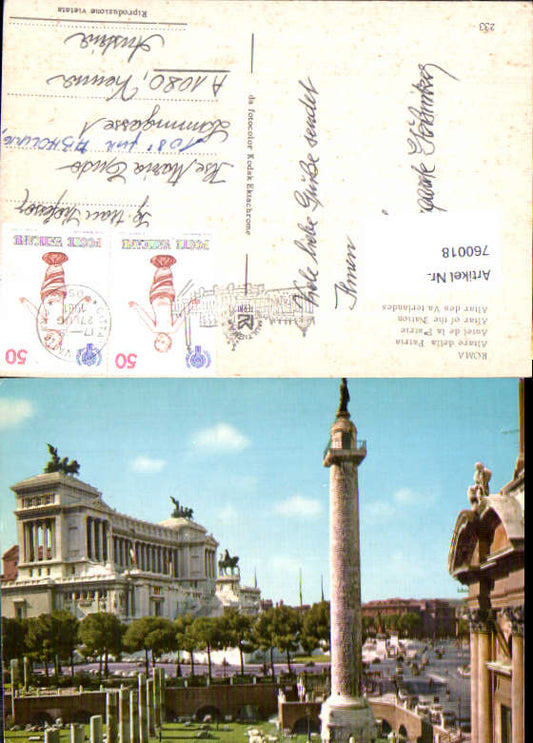 alte Ansichtskarte
