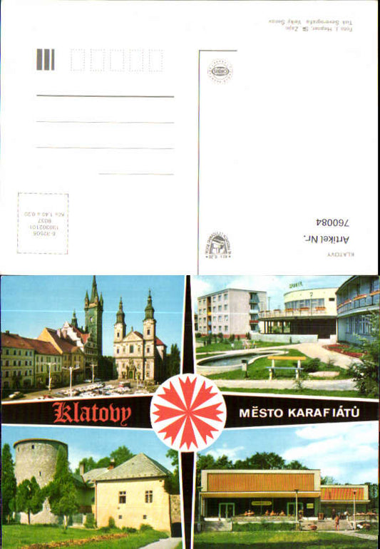 alte Ansichtskarte
