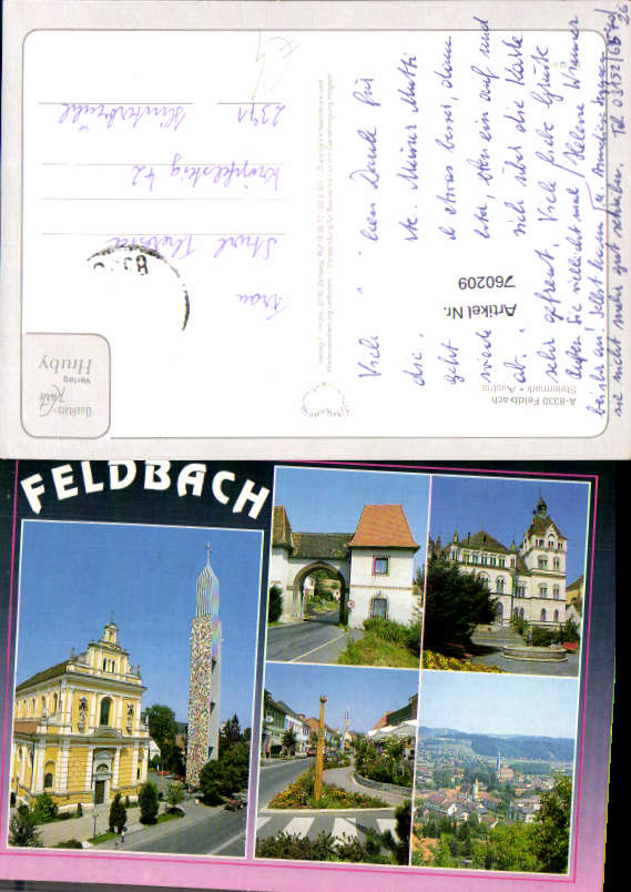 alte Ansichtskarte