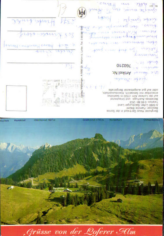 alte Ansichtskarte