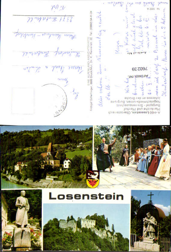 alte Ansichtskarte