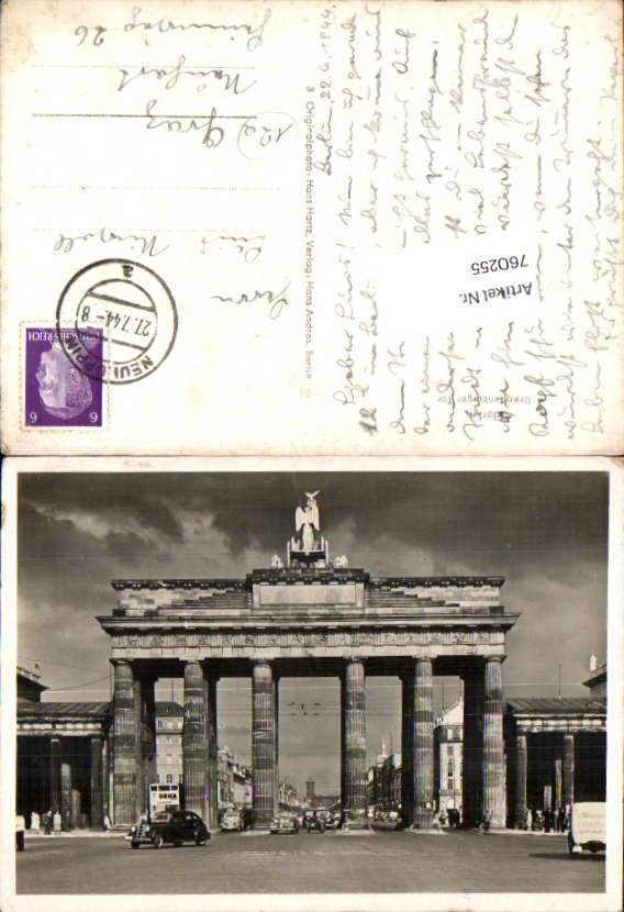 alte Ansichtskarte