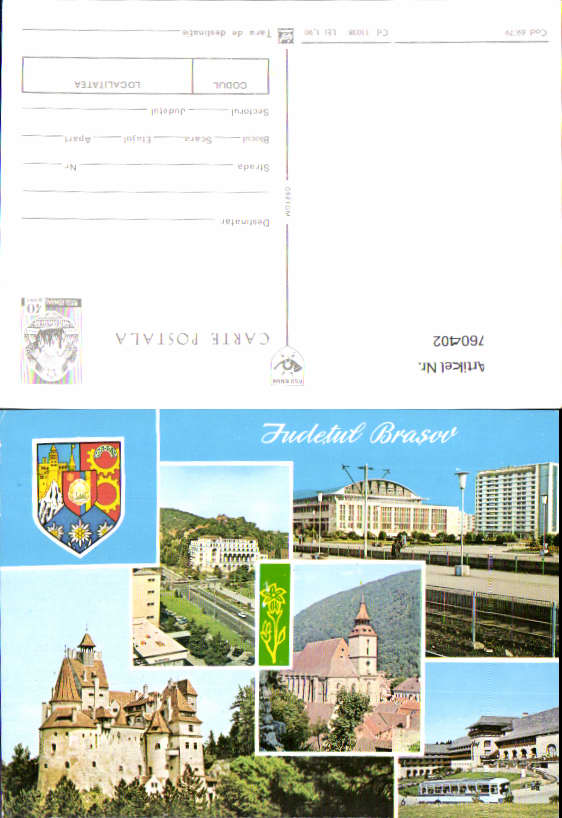 alte Ansichtskarte