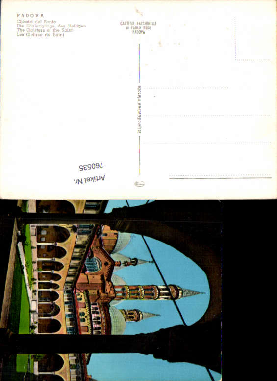 alte Ansichtskarte