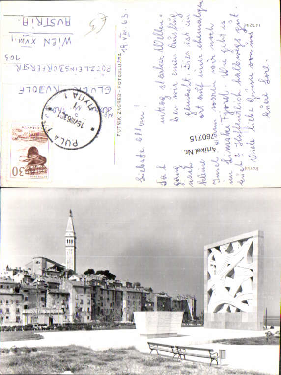 alte Ansichtskarte