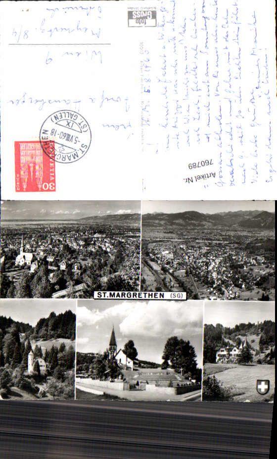 alte Ansichtskarte