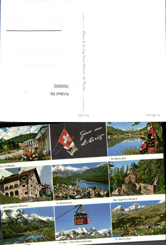 alte Ansichtskarte