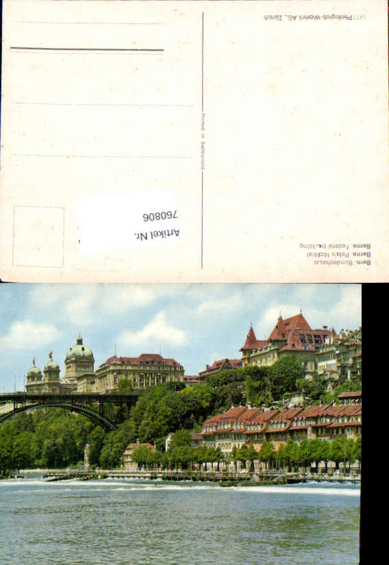 alte Ansichtskarte