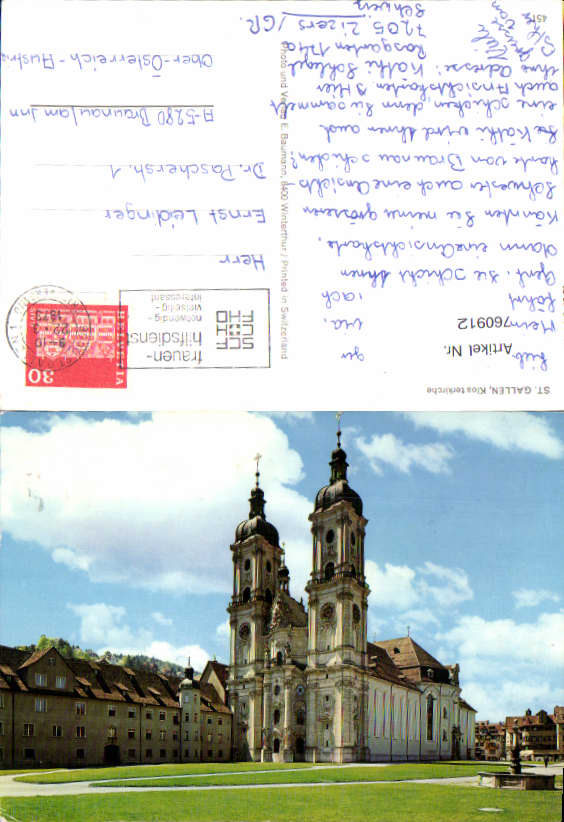 alte Ansichtskarte