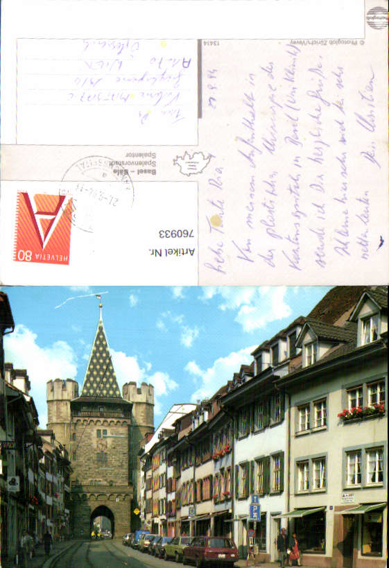 alte Ansichtskarte