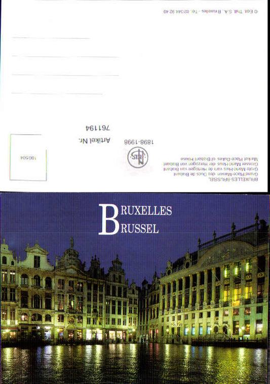 alte Ansichtskarte