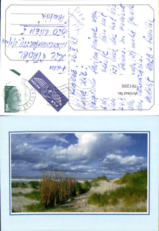 alte Ansichtskarte
