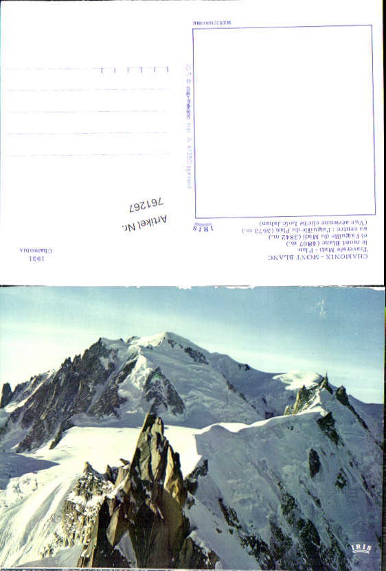 alte Ansichtskarte
