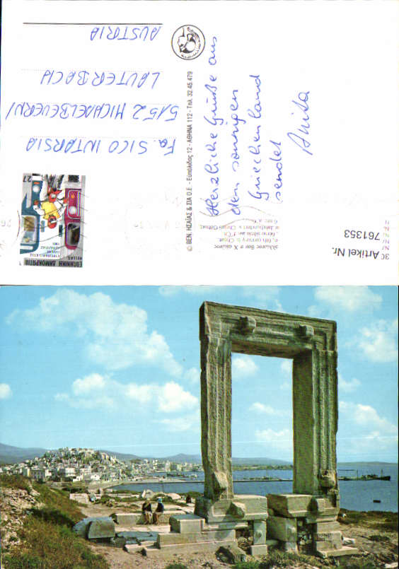 alte Ansichtskarte