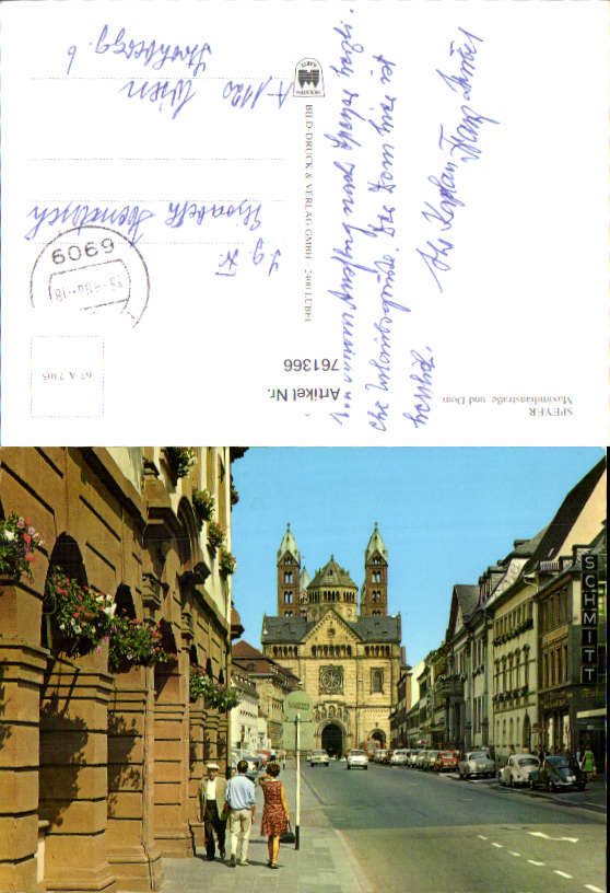 alte Ansichtskarte