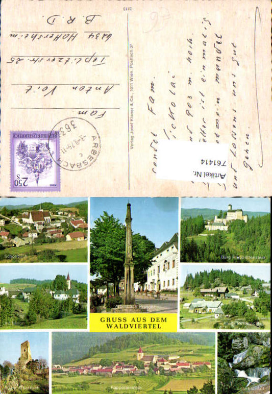 alte Ansichtskarte