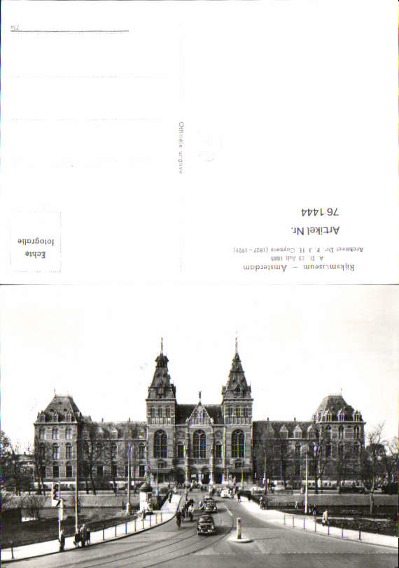alte Ansichtskarte