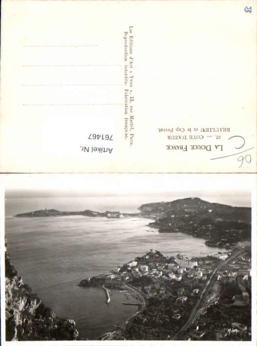 alte Ansichtskarte