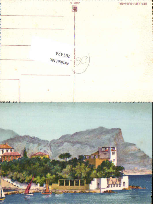 alte Ansichtskarte