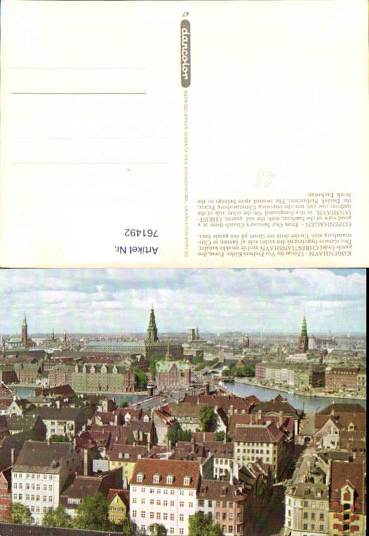 alte Ansichtskarte
