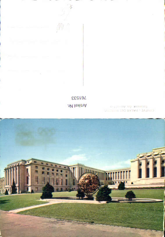 alte Ansichtskarte