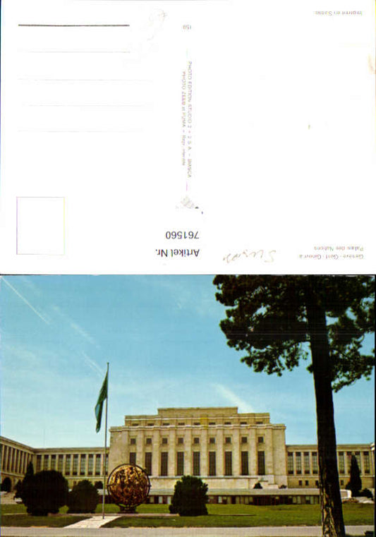 alte Ansichtskarte