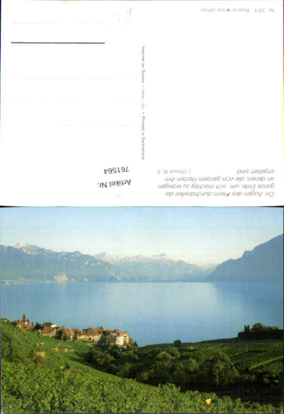 alte Ansichtskarte