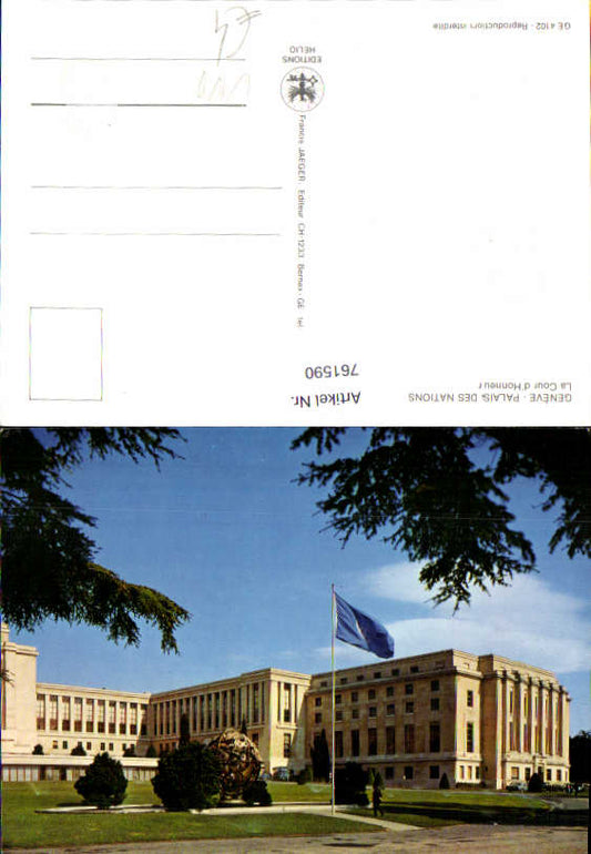 alte Ansichtskarte
