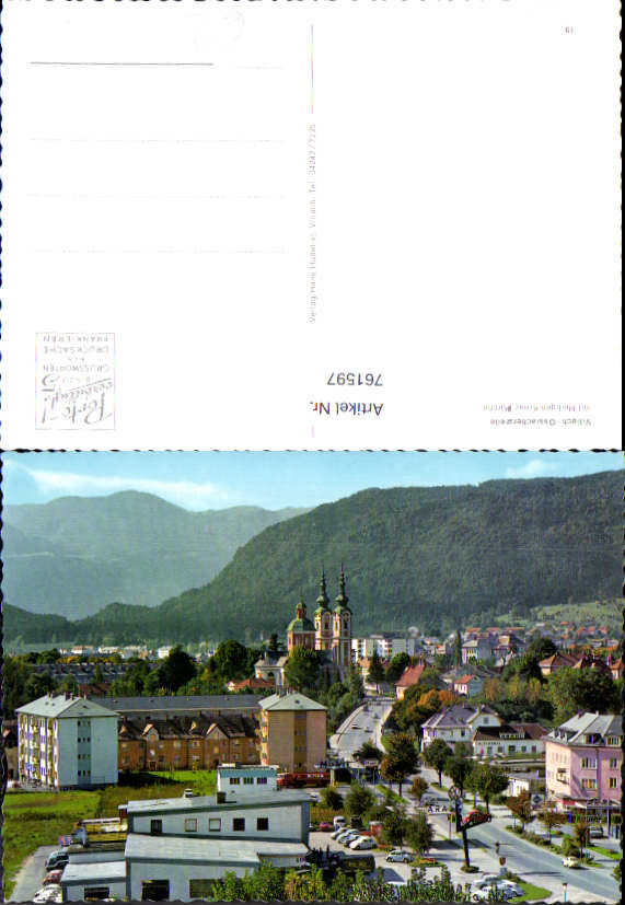alte Ansichtskarte