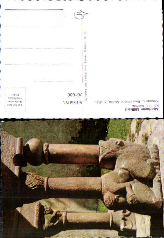 alte Ansichtskarte