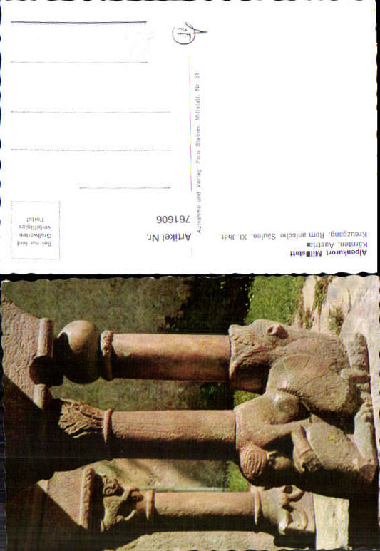alte Ansichtskarte