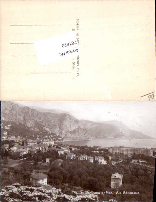 alte Ansichtskarte