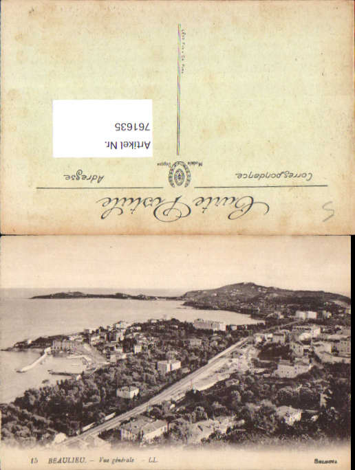 alte Ansichtskarte