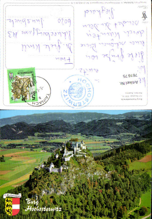 alte Ansichtskarte