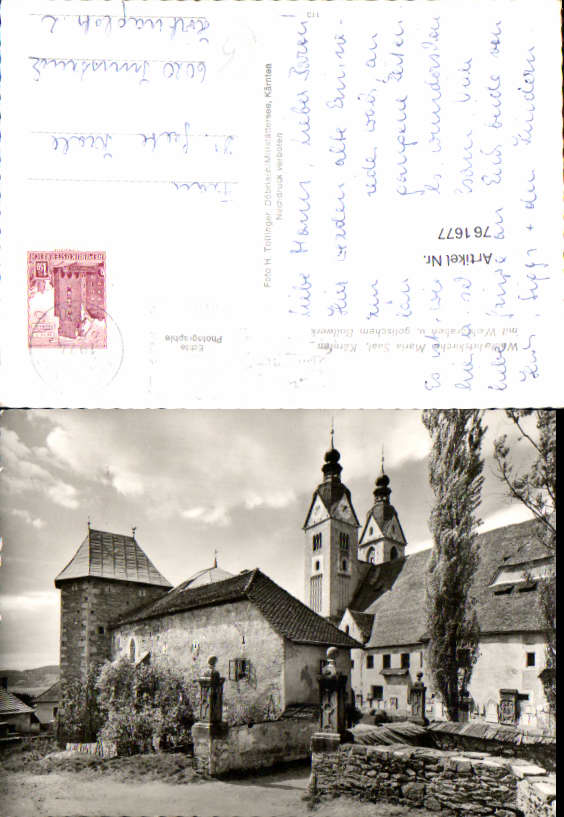 alte Ansichtskarte