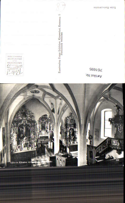alte Ansichtskarte