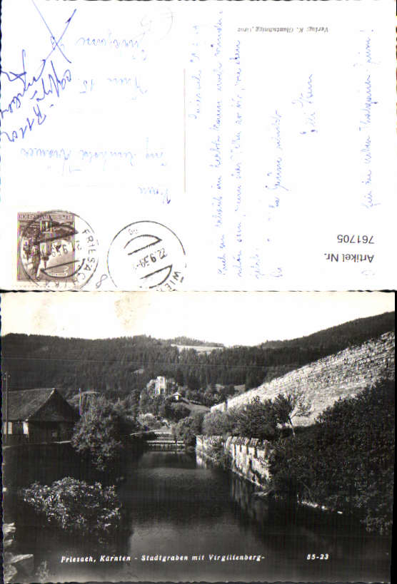 alte Ansichtskarte
