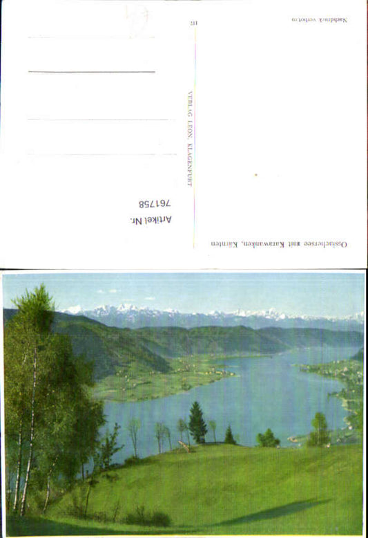 alte Ansichtskarte