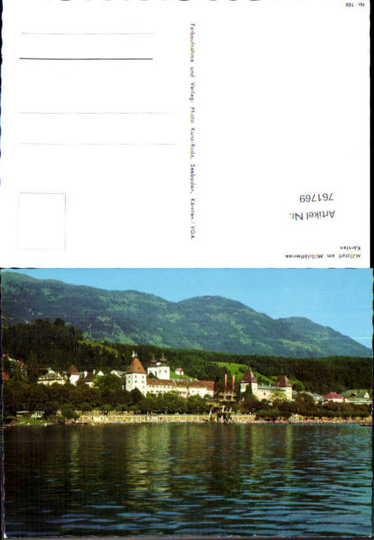 alte Ansichtskarte