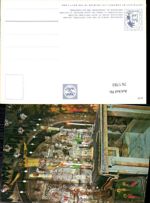 alte Ansichtskarte
