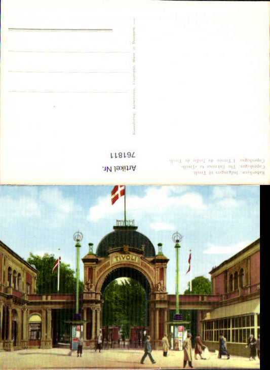 alte Ansichtskarte