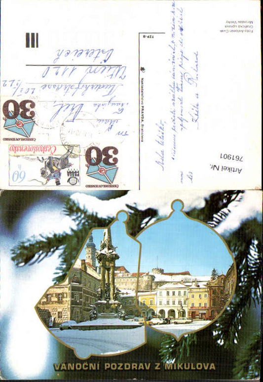 alte Ansichtskarte