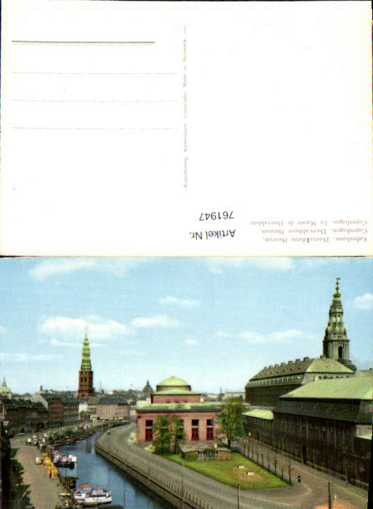 alte Ansichtskarte