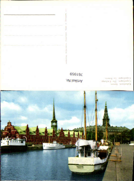 alte Ansichtskarte