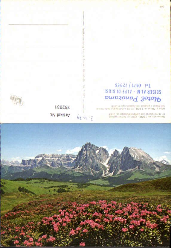 alte Ansichtskarte