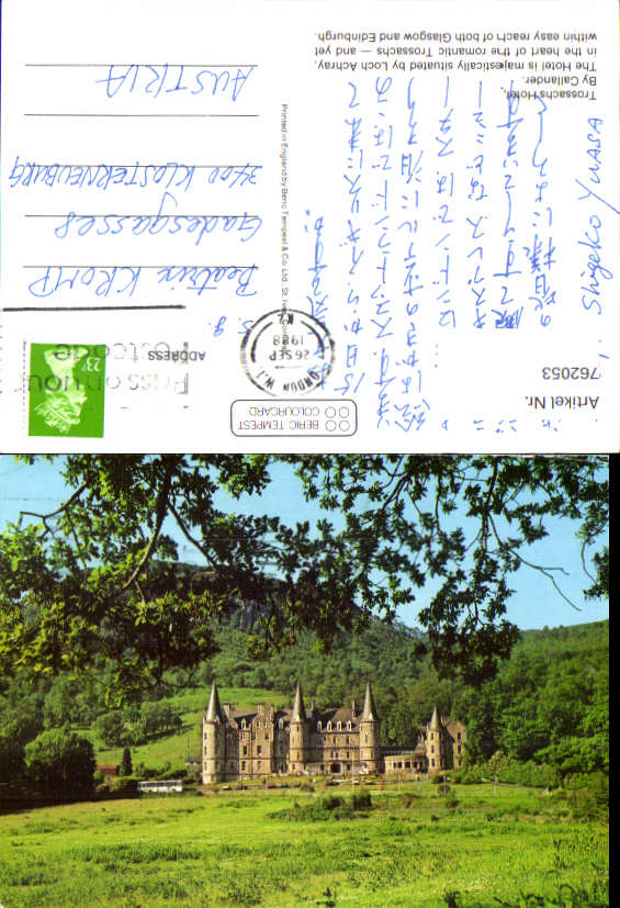 alte Ansichtskarte