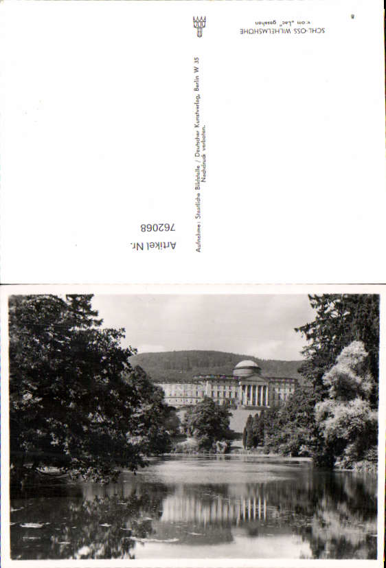alte Ansichtskarte